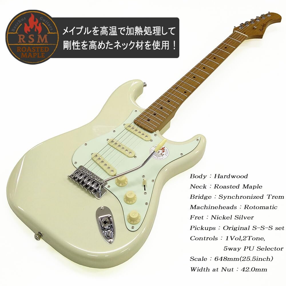 Amazon | Bacchus バッカス BST-1 RSM/M OWH エレキギター 初心者 入門